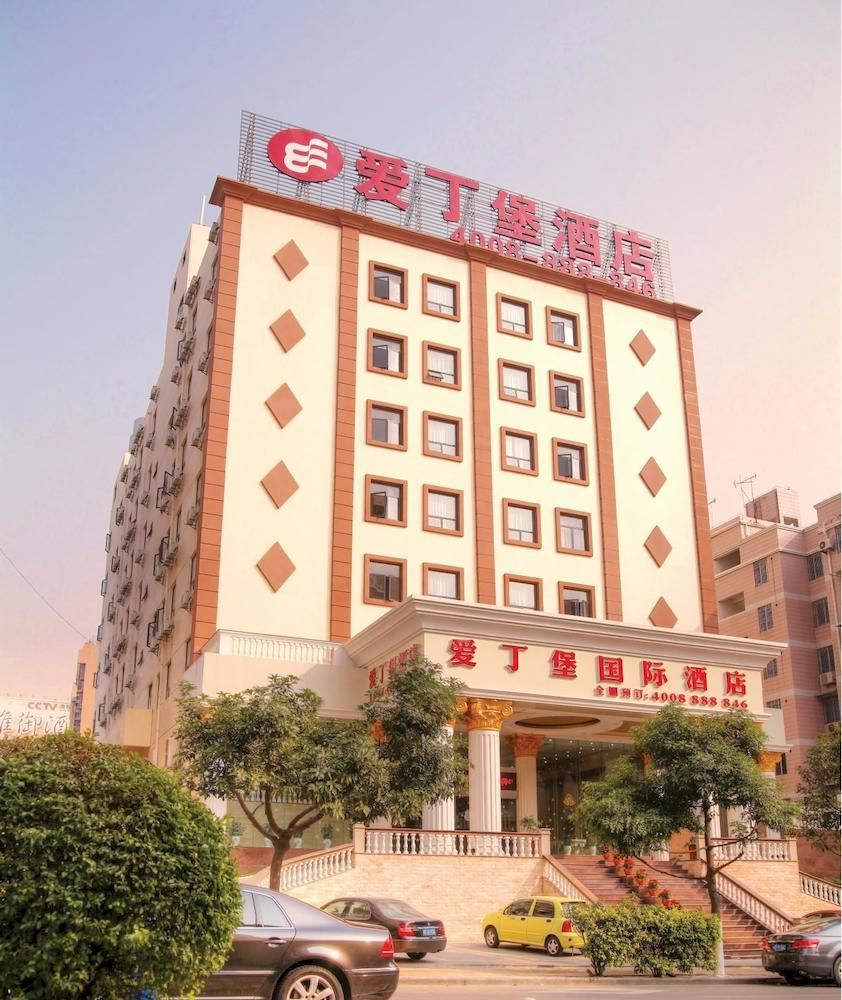 Xiamen Convention Center Edinburgh International Hotel Luaran gambar