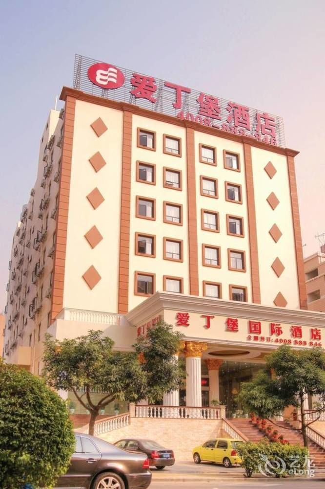 Xiamen Convention Center Edinburgh International Hotel Luaran gambar
