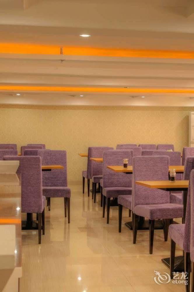 Xiamen Convention Center Edinburgh International Hotel Luaran gambar