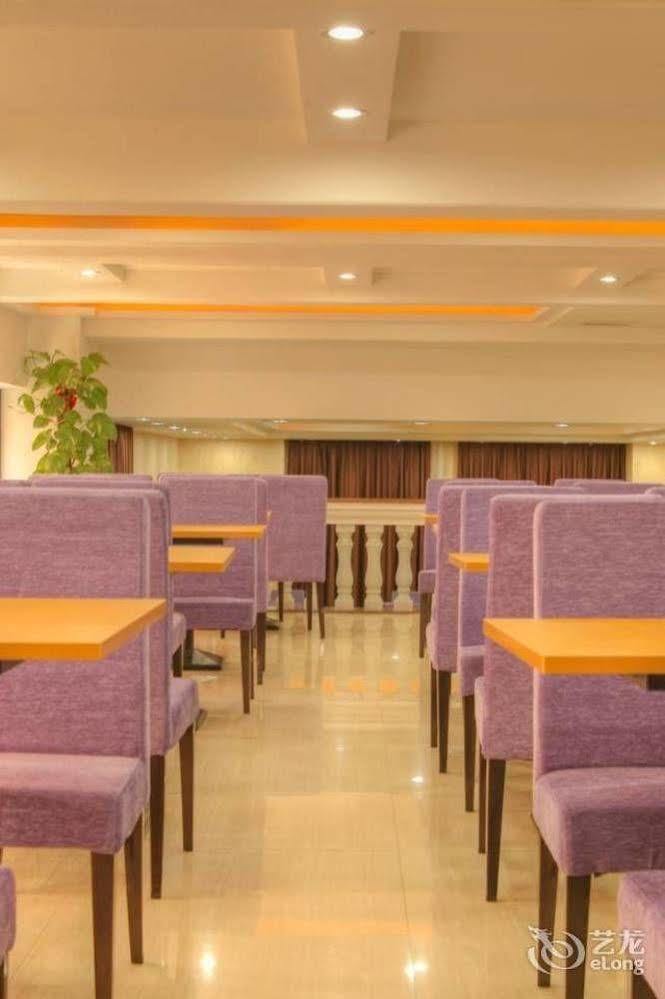 Xiamen Convention Center Edinburgh International Hotel Luaran gambar